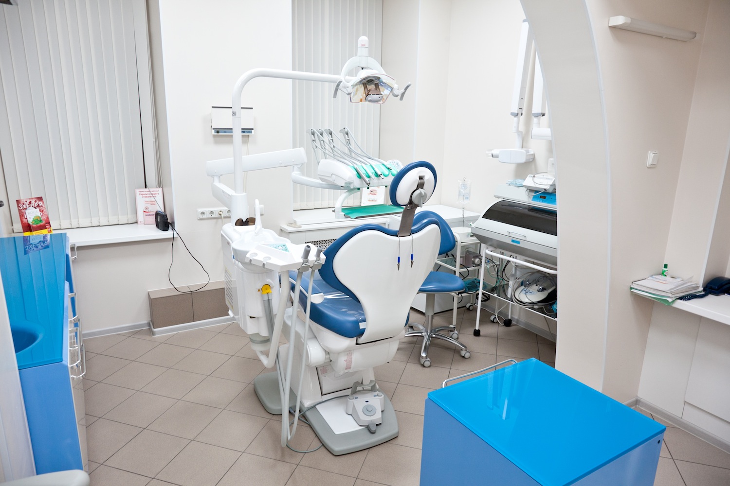 Хирургическая стоматология в клинике 